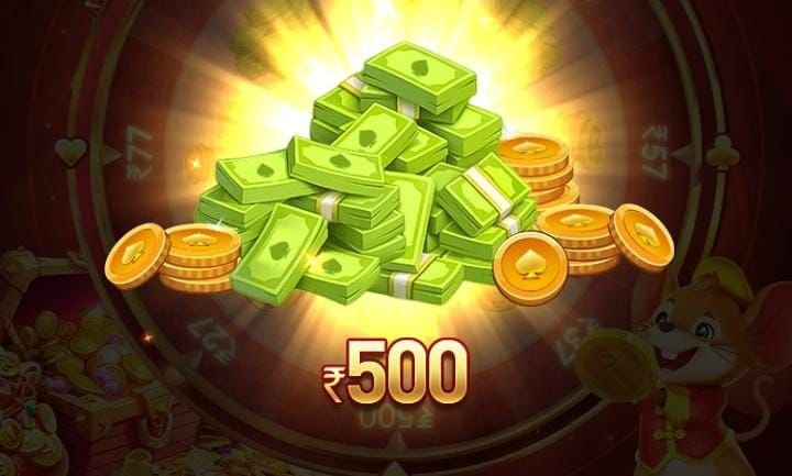 500 Bonus
